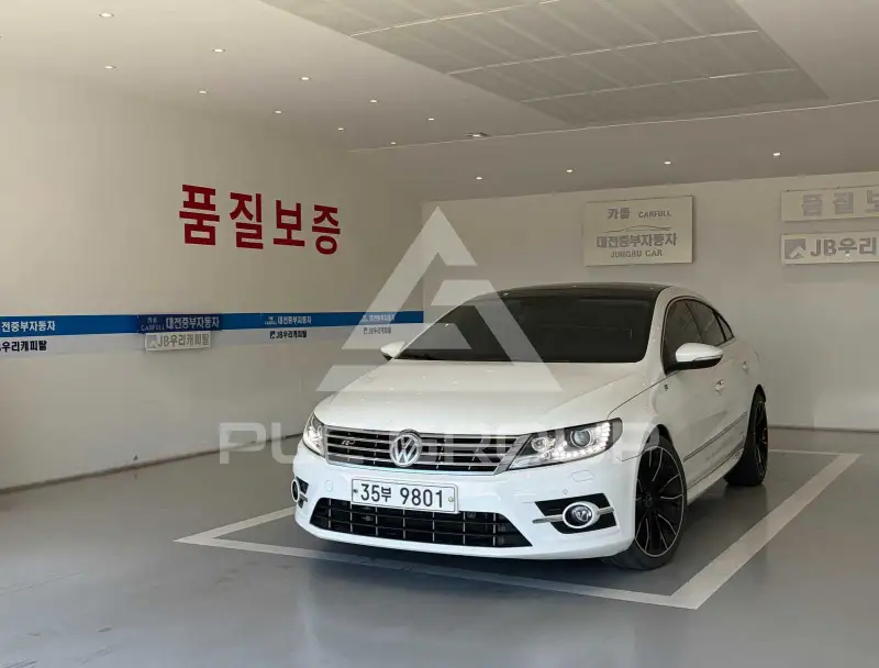 2015 Volkswagen CC