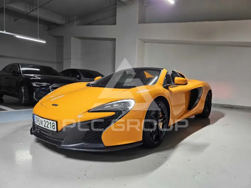 2015 McLaren 650S