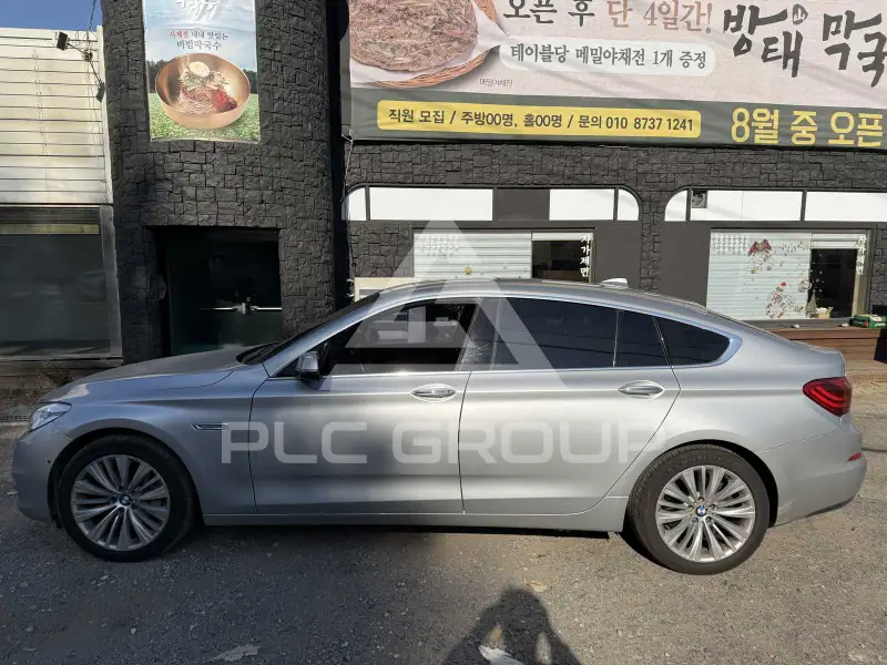 2016 BMW 5 Series