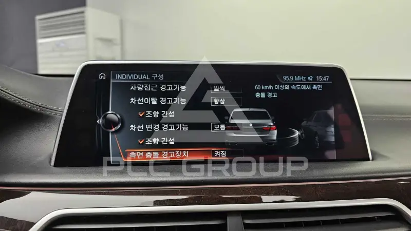 2016 BMW 750