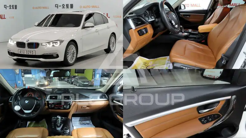2016 BMW 320