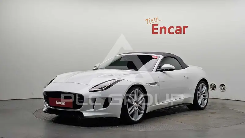 2016 Jaguar F-TYPE