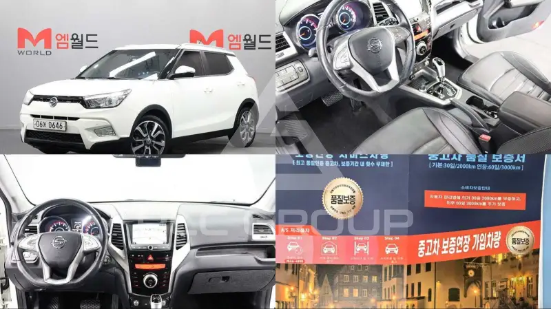 2016 Ssangyong Tivoli