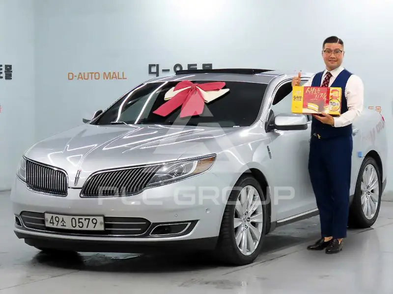 2016 Lincoln MKS