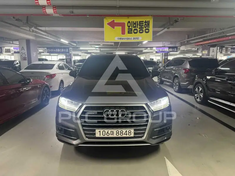 2016 Audi Q7