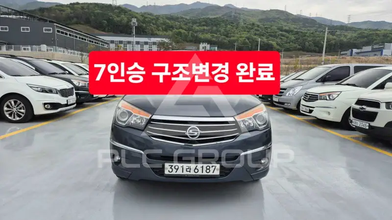 2016 Ssangyong Korando