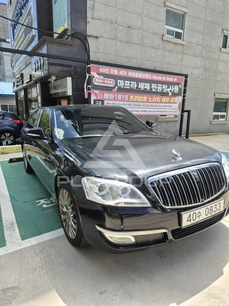 2016 Ssangyong Chairman