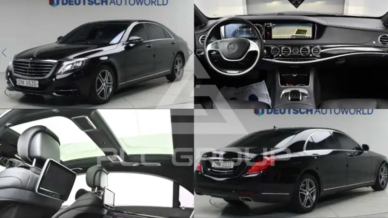 2016 Mercedes Benz S-Class