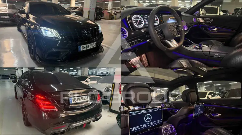 2016 Mercedes Benz S-Class