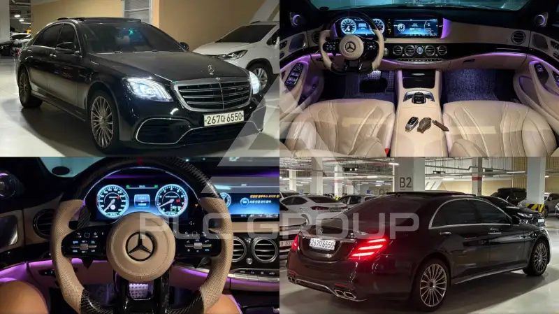 2016 Mercedes Benz S-Class