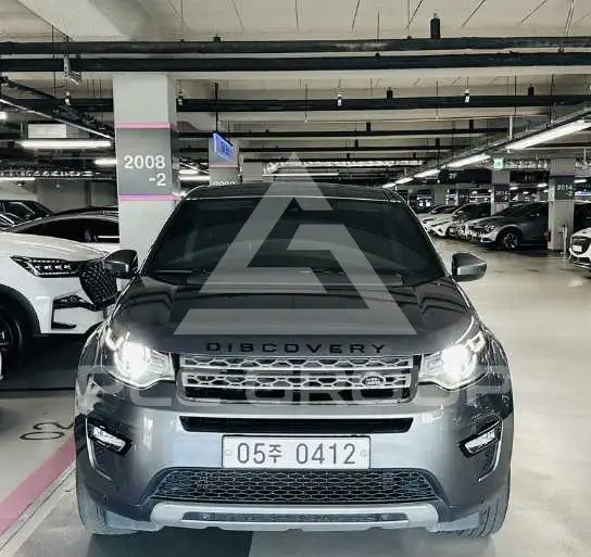 2016 Land Rover Discovery