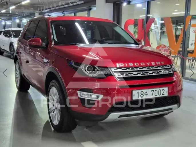 2016 Land Rover Discovery