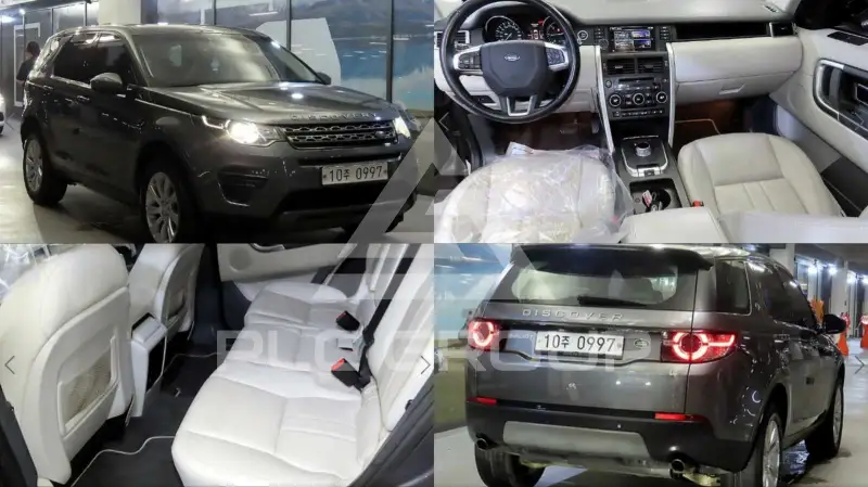 2016 Land Rover Discovery