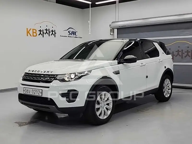 2016 Land Rover Discovery