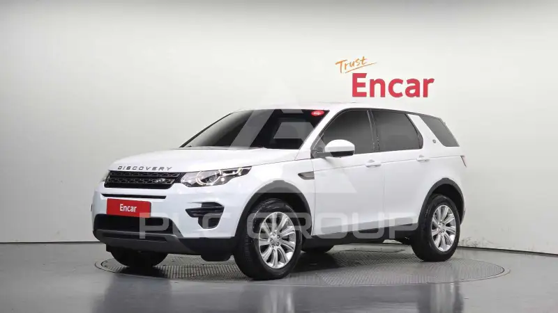 2016 Land Rover Discovery