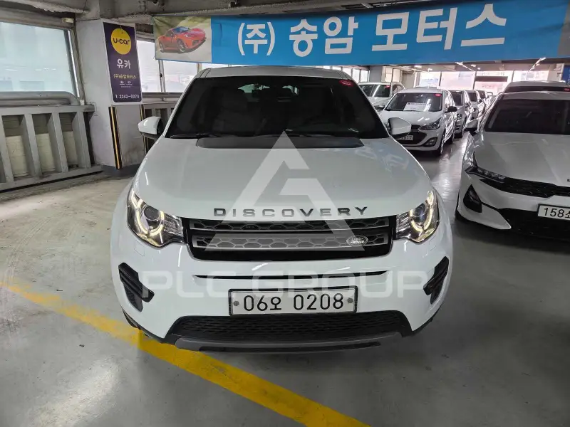 2016 Land Rover Discovery