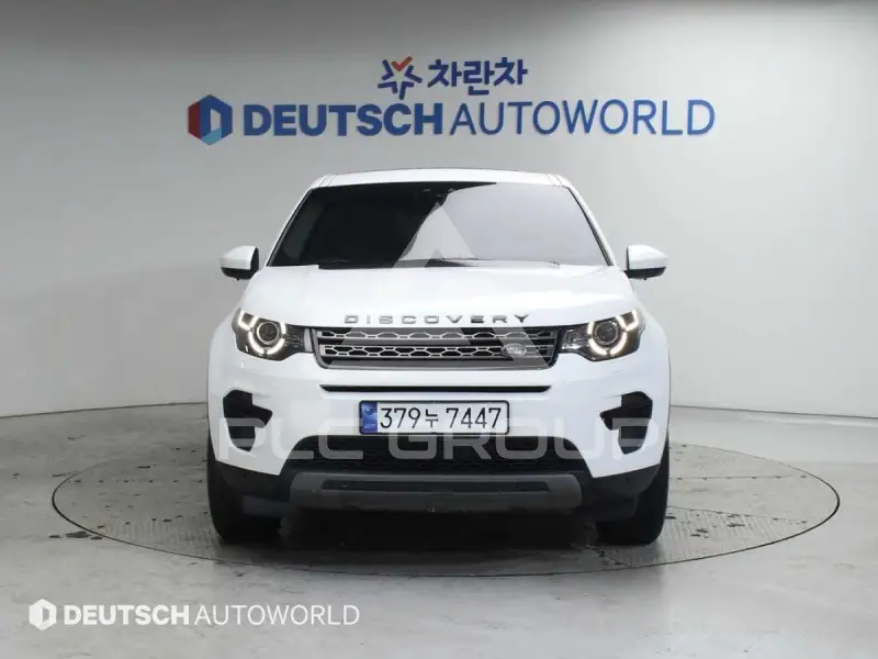 2016 Land Rover Discovery
