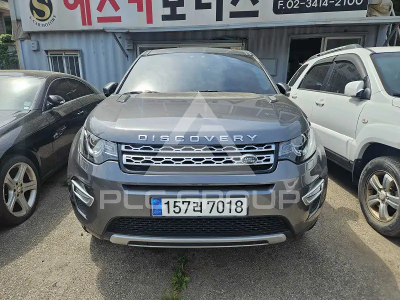 2016 Land Rover Discovery