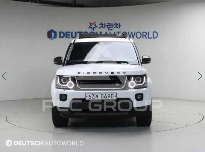 2016 Land Rover Discovery
