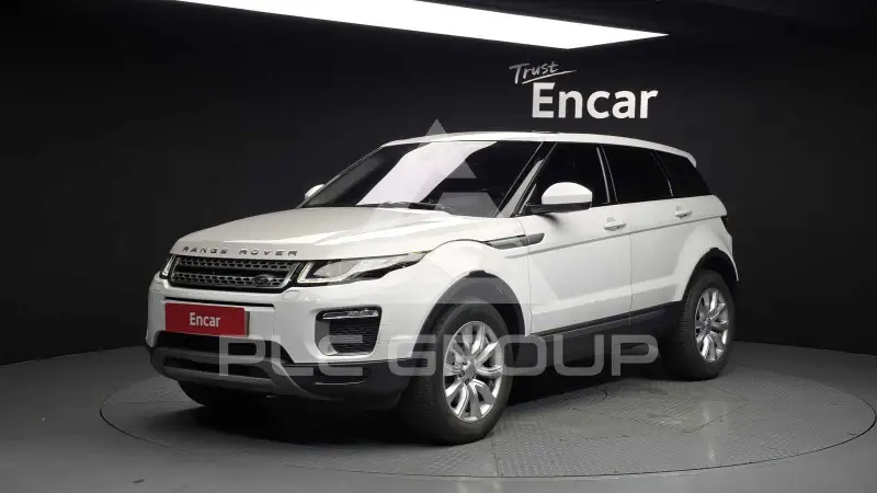 2016 Land Rover Range Rover