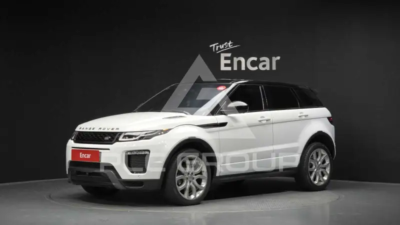 2016 Land Rover Range Rover