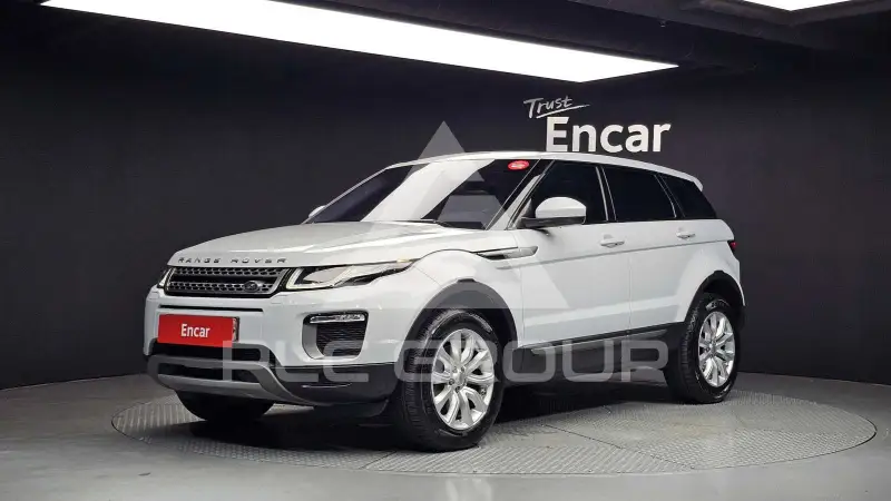 2016 Land Rover Range Rover