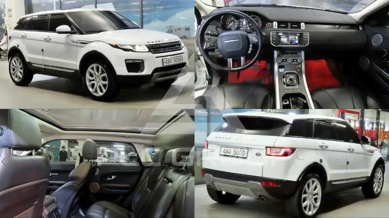 2016 Land Rover Range Rover