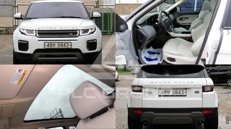 2016 Land Rover Range Rover