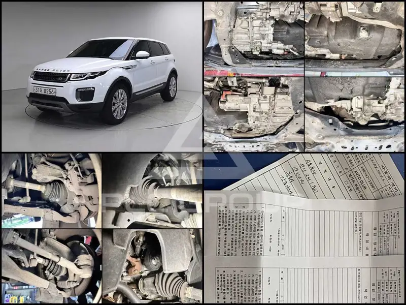 2016 Land Rover Range Rover