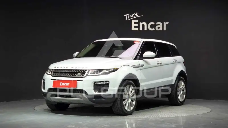 2016 Land Rover Range Rover