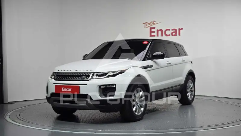 2016 Land Rover Range Rover
