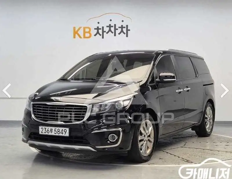 2016 KIA Carnival