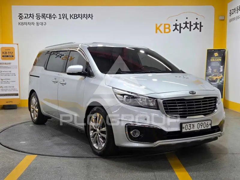 2016 KIA Carnival