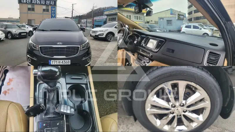 2016 KIA Carnival