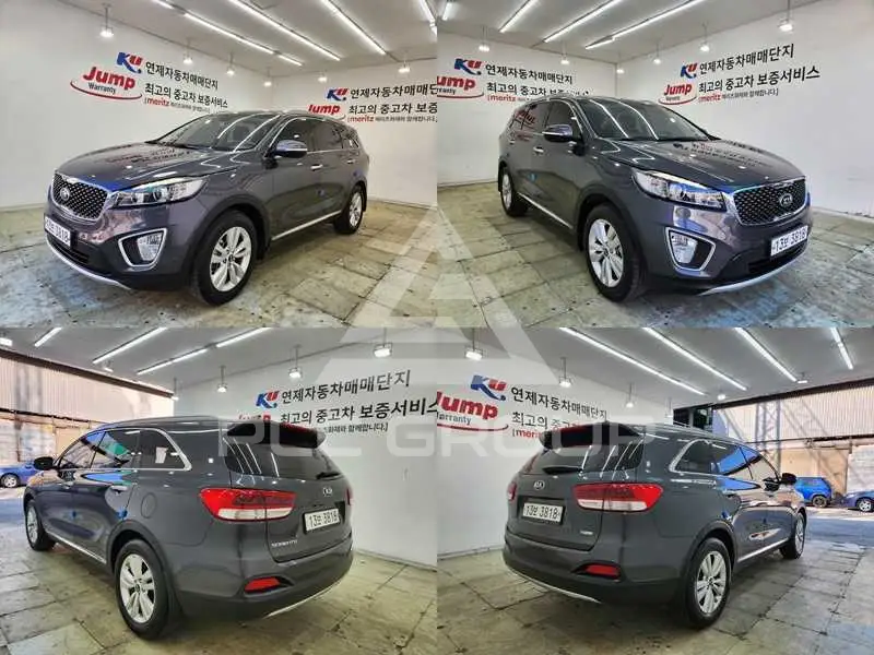 2016 KIA Sorento