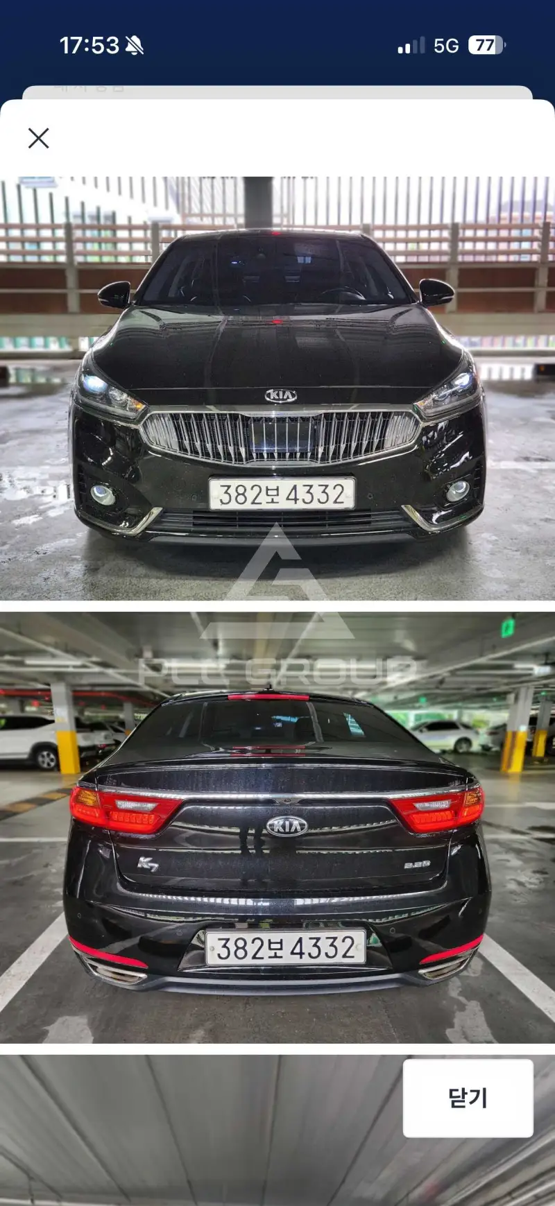 2016 KIA K7