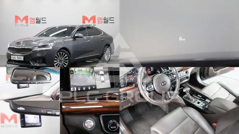 2016 KIA K7
