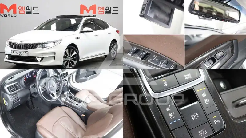 2016 KIA K5