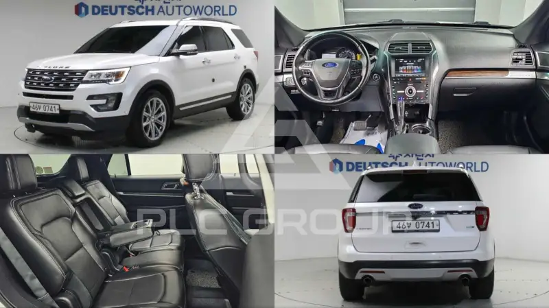 2016 Ford Explorer