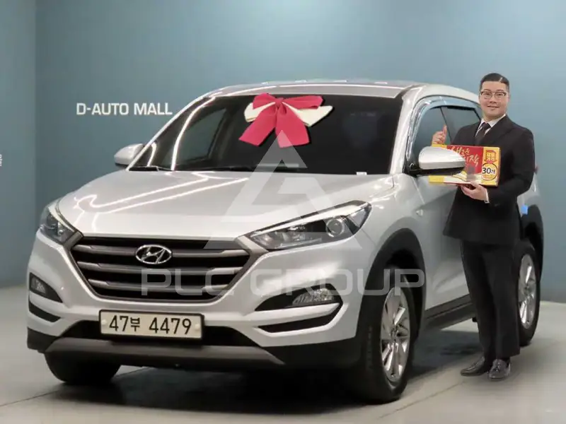 2016 Hyundai Tucson