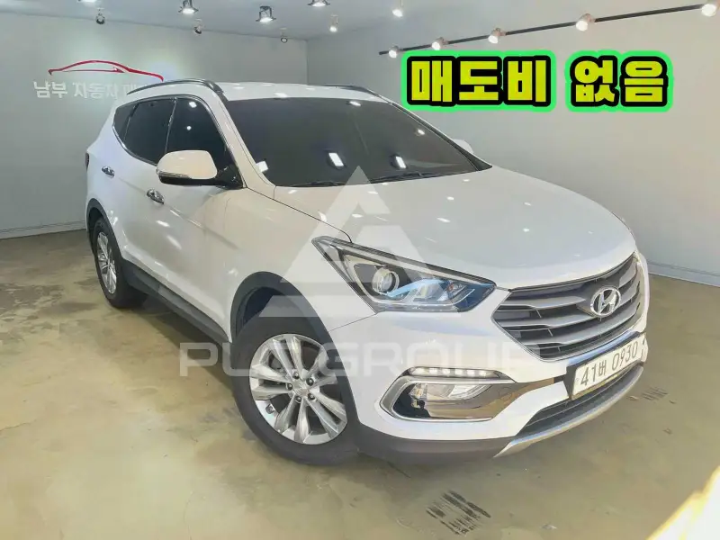 2016 Hyundai Santa Fe