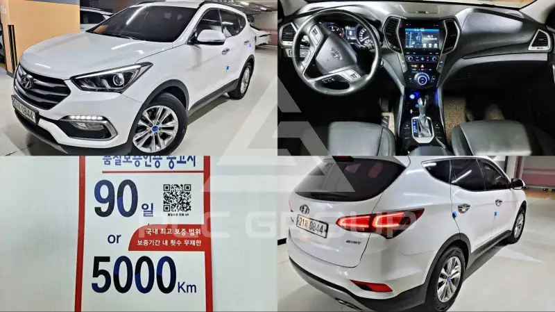 2016 Hyundai Santa Fe