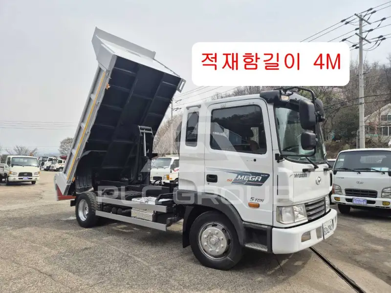 2016 Hyundai Mega truck