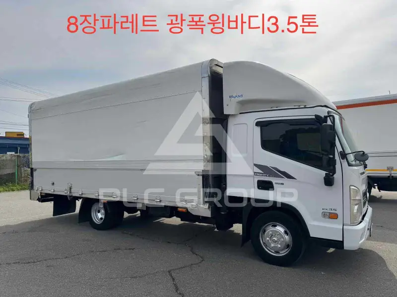 2016 Hyundai Mighty