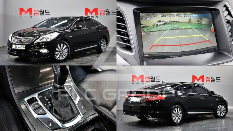 2016 Hyundai Grandeur