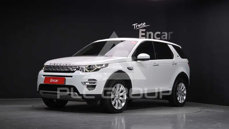 2016 Land Rover Discovery