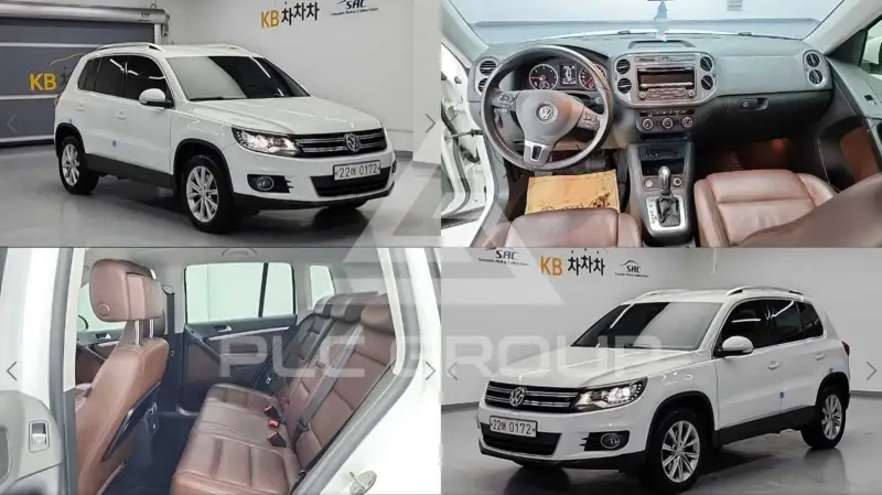 2016 Volkswagen Tiguan