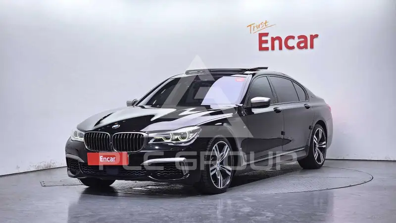 2017 BMW 760M
