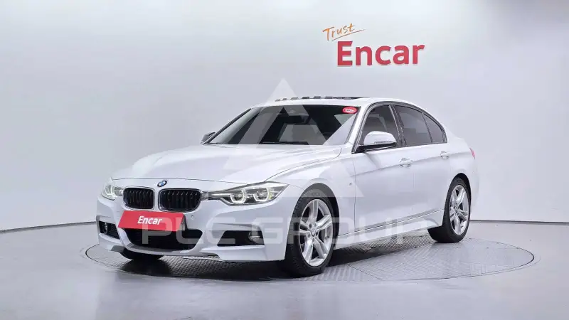 2017 BMW 330
