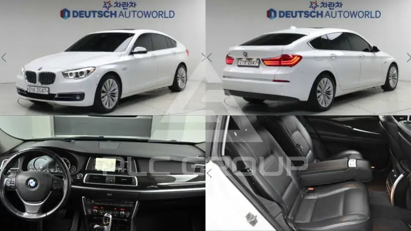 2017 BMW 5 Series